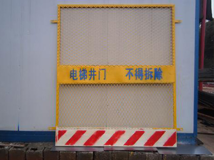 上海电梯井防护栏